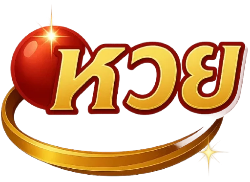 เว็บ แท่ง หวย ออนไลน์ ดี ที่สุด